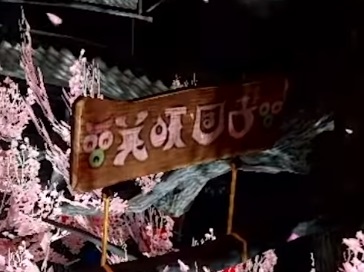 モンハンライズ Pvのモンハン文字を解読したら読めちゃった特集 考察者求む ふぐおんモンスターハンター