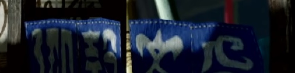 モンハンライズ Pvのモンハン文字を解読したら読めちゃった特集 考察者求む ふぐおんモンスターハンター