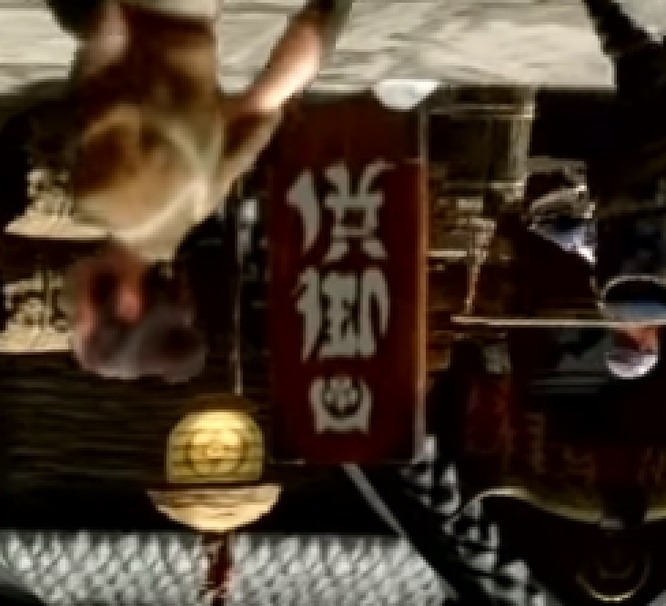 モンハンライズ Pvのモンハン文字を解読したら読めちゃった特集 考察者求む ふぐおんモンスターハンター