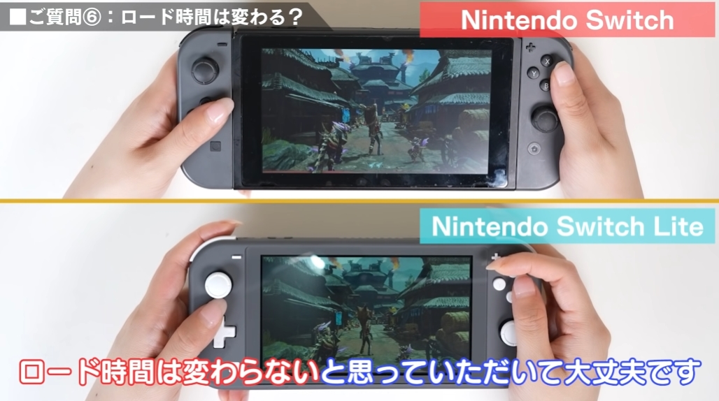 任天堂Switch ライト モンハンライズ付き | eclipseseal.com