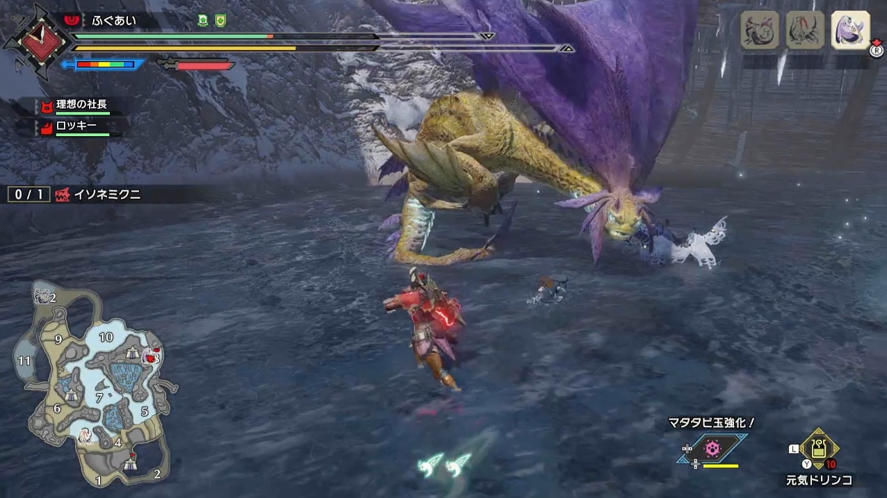 モンハンライズ 新イベクエとアイテムパック来た 5月28日 金 イベントクエスト速報 ふぐおんモンスターハンター