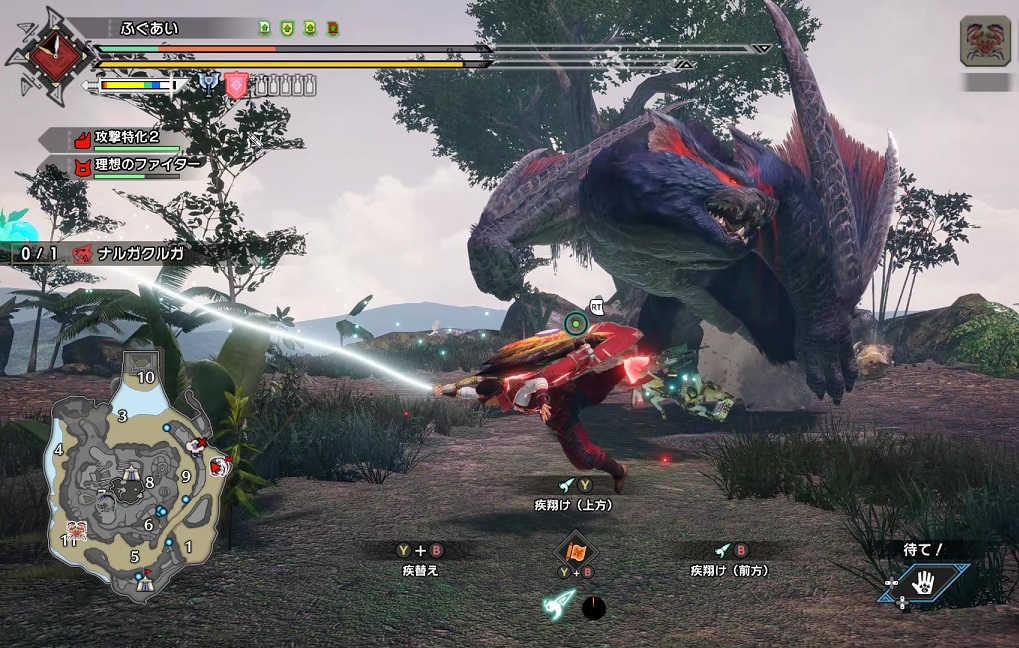 サンブレイク 翔蟲受け身 の新事実 実は無敵時間が存在した フレーム回避で巧撃を発動できる ふぐおんモンスターハンター